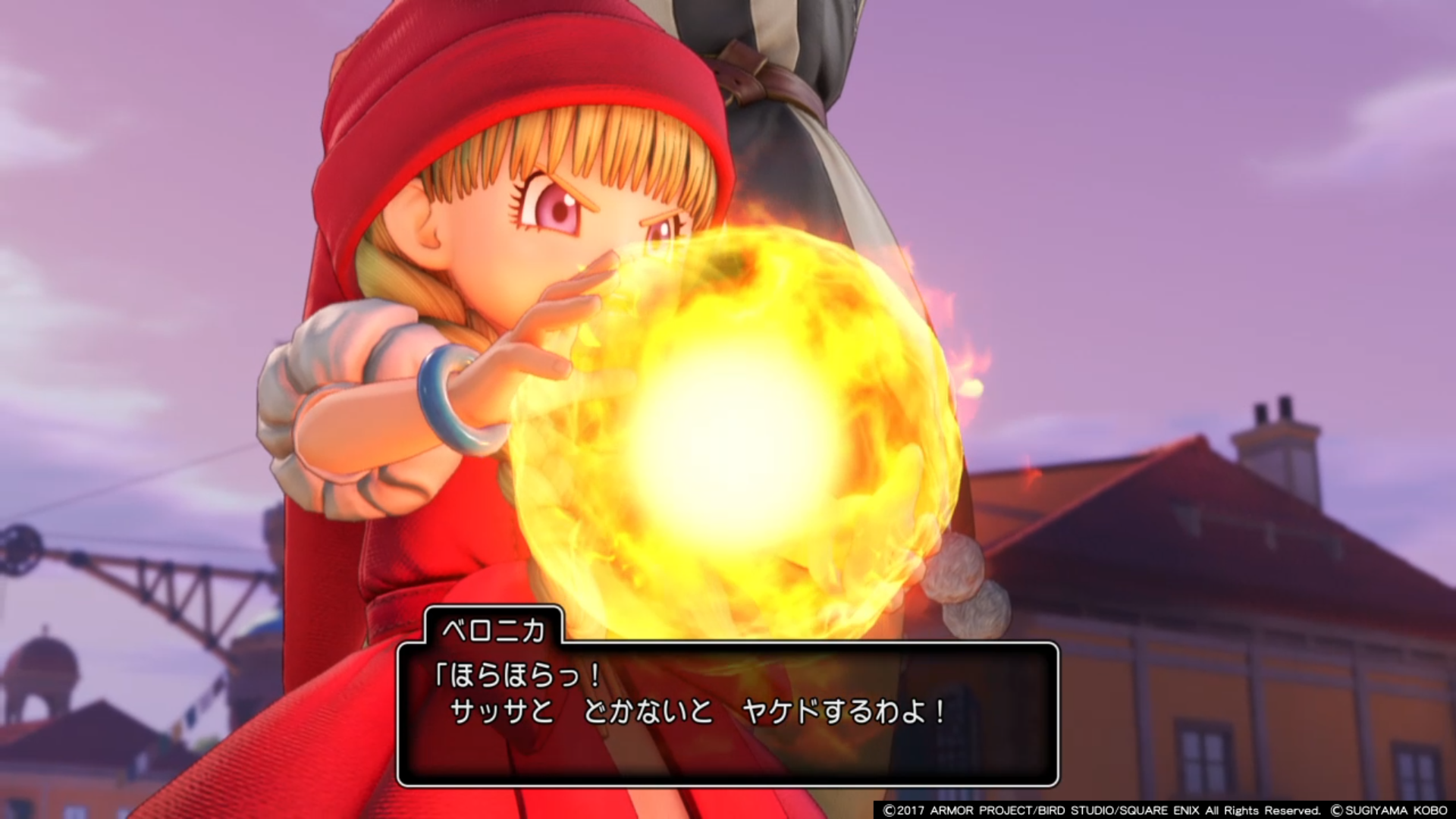 ドラクエxi プレイ日記3 ひだまり村のくらし A