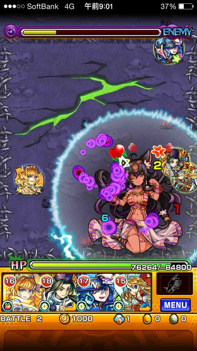 最強攻略 バステト 適正 ギミックまとめ モンスト