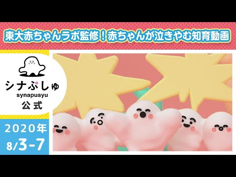 英語 歌 赤ちゃん
