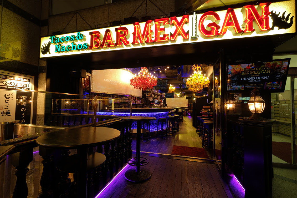 Shop名駅笹島店 本格メキシカンフード 100種類の飲み放題で乾杯 Bar Mexigan