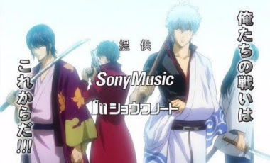 銀魂アニメ第5期の有無について 第4期のオススメ回まとめ 気になるアニメ速報