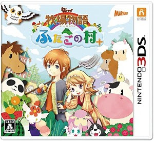 3ds 超面白い 3dsおすすめソフトランキングbest 超人気作から最新作まで紹介 あげまんラボ