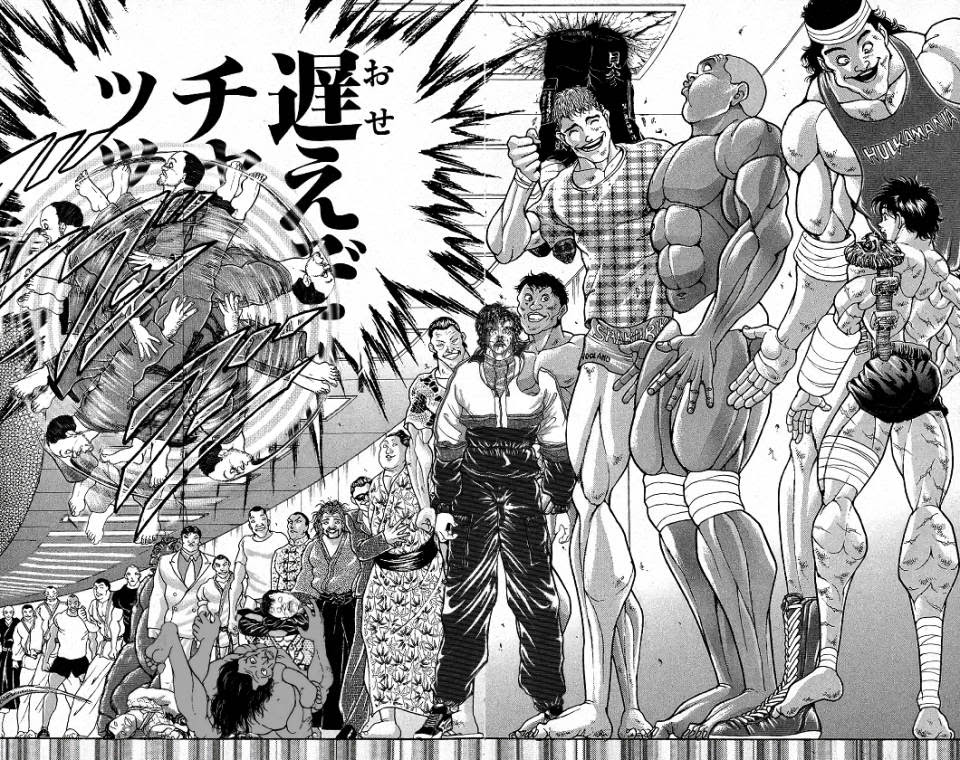 デントラニー シットパイカーを忘れないで