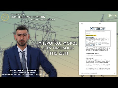 Εικόνα