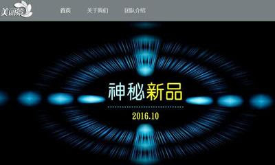 光用拼音怎么拼光字拼音怎么打 朵拉利品网