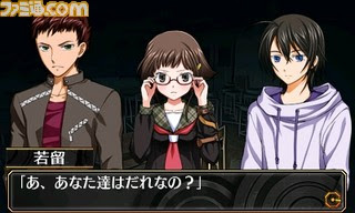 脱出アドベンチャー 第七の予言 が9月28日に配信決定 過去シリーズ作品の期間限定セールも実施 ゲーム