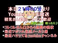 √100以上 雑談メール 110608-雑談メール 心理