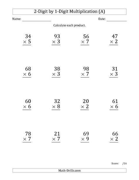 4 × 5 = 26. worksheets multiplication grade 1 printable multiplication flash cards
