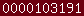 blogger visitor counter