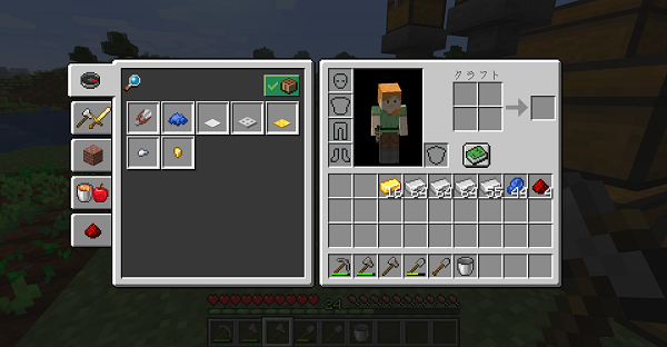 予定通りにはいかない はじめての洞窟探索は難易度 ４ のんびりマイクラ生活ver 2