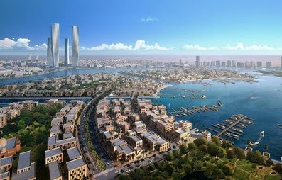 Qatar 2