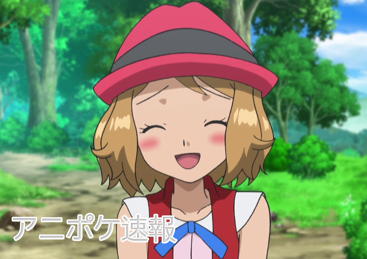 ポケモン剣盾3大リストラされた技 ほえる はねる アニポケ速報