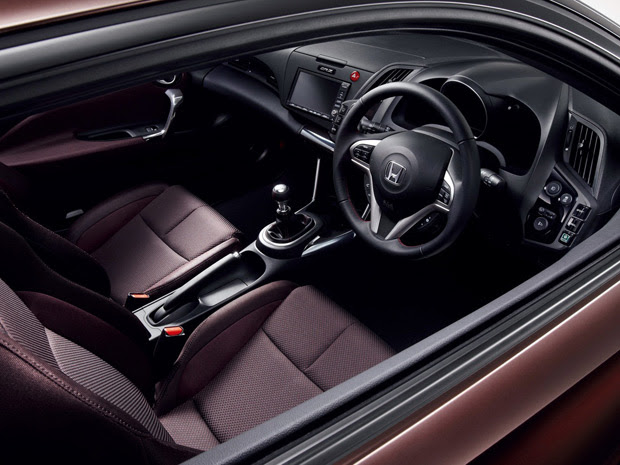 Honda CRZ 'Label α' será vendido até maio (Foto: Divulgação)