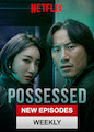Possessed - Season 1