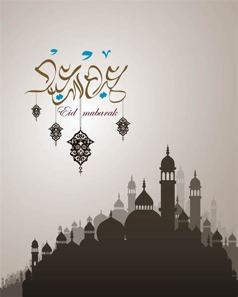 eid al fitr   usa