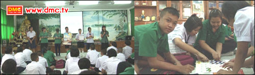 การจัดระบบหมู่ เด็กดี V-Star เพื่อการฟื้นฟูศีลธรรมโลก