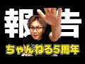 [最も共有された！ √] ポ��モンgo 巣 ヨーギラス 350112-ポケモンgo ヨーギラス 巣 東京