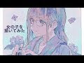 コンプリート！ 水彩 紫陽花 女の子 イラスト 322212