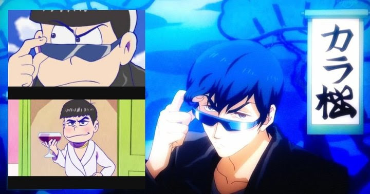 おそ松さん おそ松くん カラ松 からまつ の名言 セリフ集 心に残る言葉の力