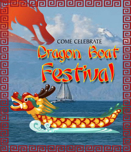 Celebrate Dragon Boat Festival. Free Dragon Boat Festival ...