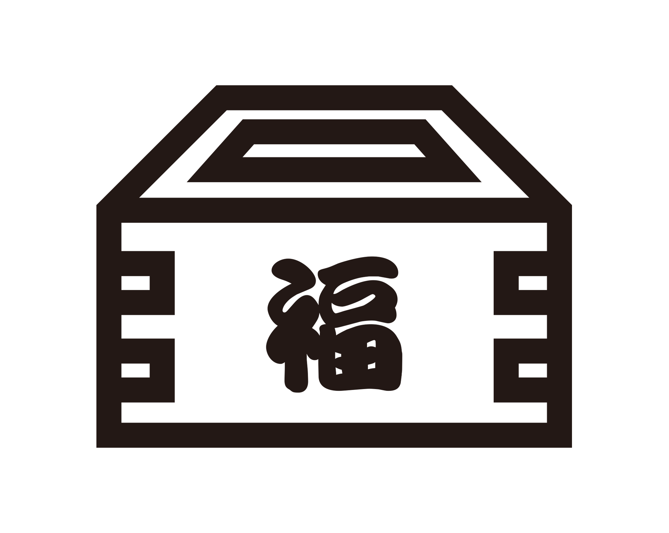 節分 をテーマにした無料シルエット素材10選 商用利用可 Acworks Blog