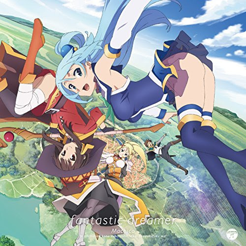 感想 アニメ この素晴らしい世界に祝福を 第９話 ラス前に神回が爆誕 笑 セントラル ステーション分室