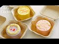選択した画像 ケーキ ケー��� ケーキ 414669-ケーキ ケーキ ケーキ ケーキをつくろ���