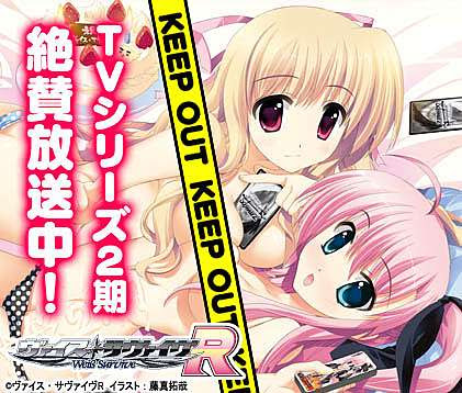 10年冬番組列表 月見亭 痞客邦