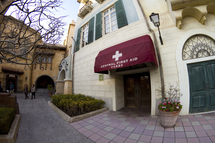 牛若丸 中央救護室 メディテレーニアンハーバー