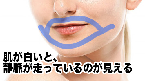 ヒゲ隠しメイク を女性がやる場合に気をつけること２選 青ヒゲの原因とは スザンヌみさき公式ブログ