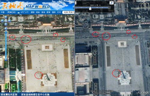 国家测绘局网络地图网站