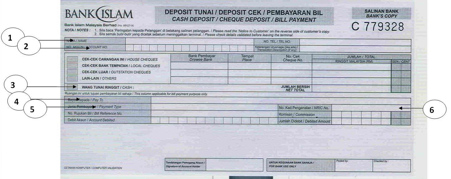 Surat Pengesahan Slip Pengesahan Akaun Bank Islam