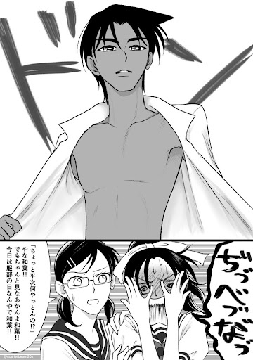 イメージ