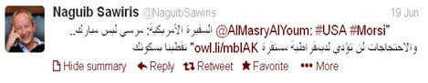 Mursi 2.JPG