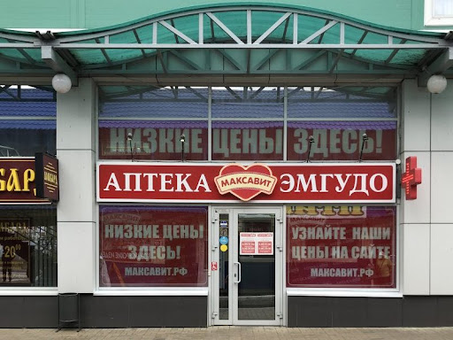 Kép
