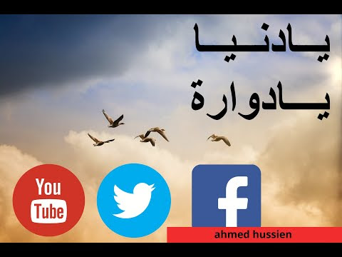 صورة