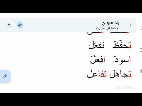 صورة
