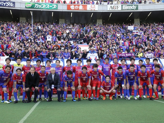 16明治安田生命j1リーグ1st第9節 4 29アビスパ福岡戦 ニュース Fc東京オフィシャルホームページ