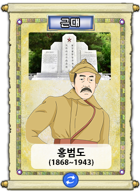 ì°ë¦¬ì­ì¬ë·