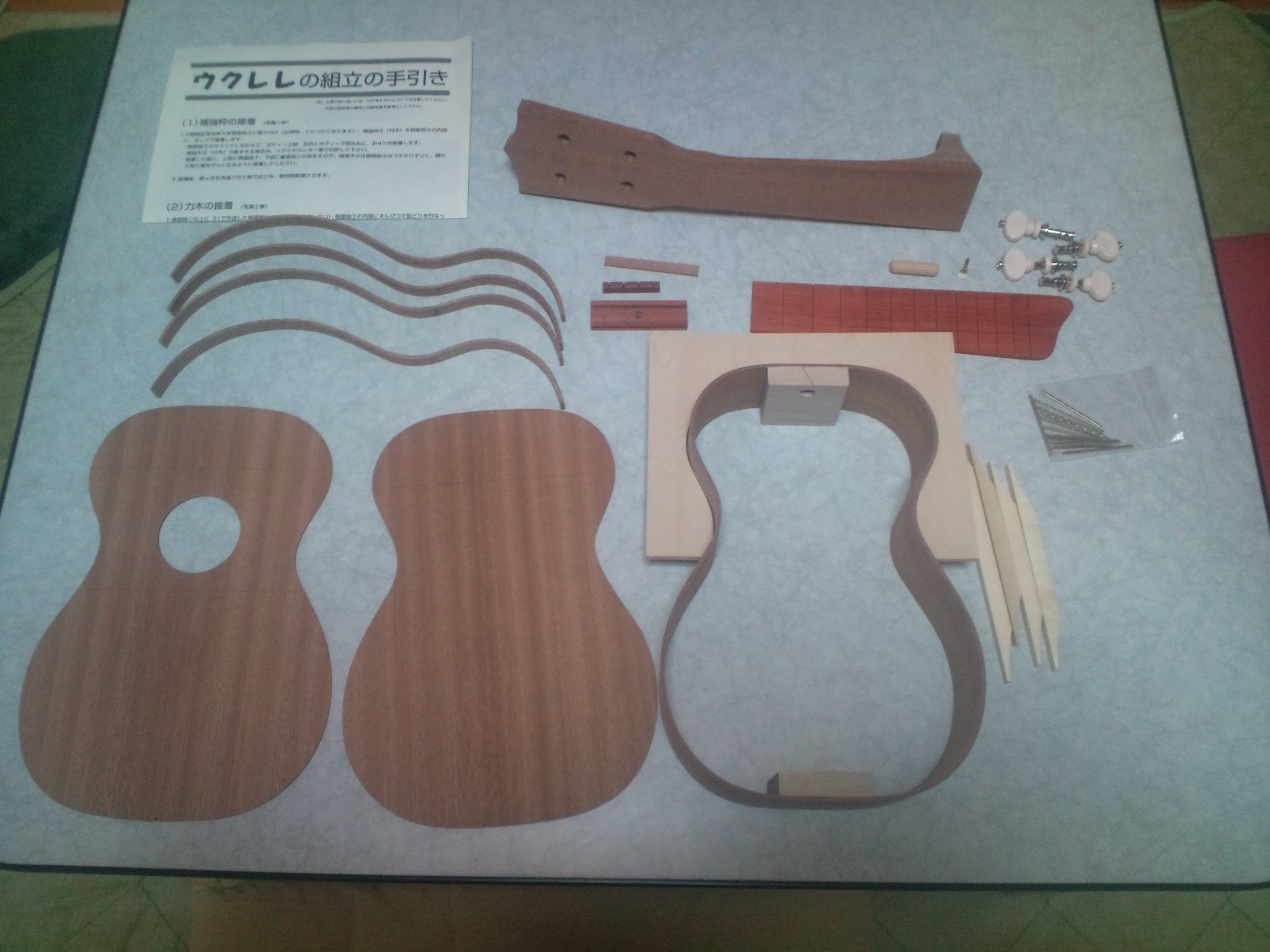全音ウクレレキット到着 Diy ないなら作る フラワーガーデンの木工手作り奮闘記