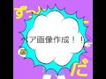 画像をダウンロード アイコン ペア 画 カップル ディズニー 高 画質 330777