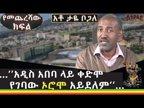 ምስል