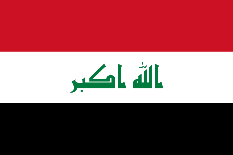 File:Flag of Iraq.svg