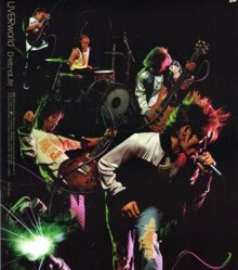 Uverworld Dragon Rash