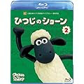 Shaun the Sheep 2 [Blu-ray]  Format: Blu-ray  (678)  24 used & new from $61.42