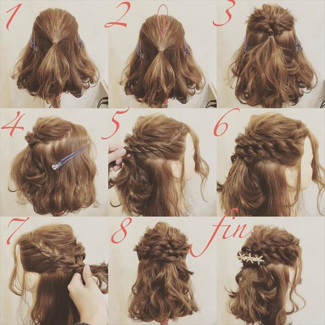 できない人必見 ロープ編み のやり方とヘアアレンジ解説動画まとめ Odecomart Blog