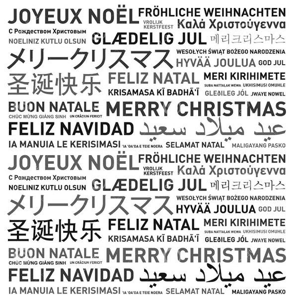 Joyeux Noel Dans Toutes Les Langues