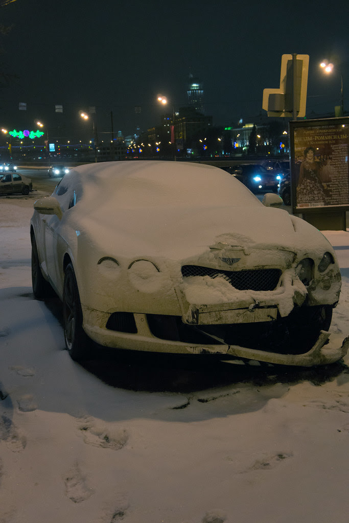 Crashed Bentley Continental GT