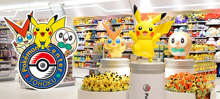 ポケモンセンターで被災地支援 こどもに超人気 ピカチュウたちのチャリティーグッズ 未来を変えるお買いものメディア バイコット