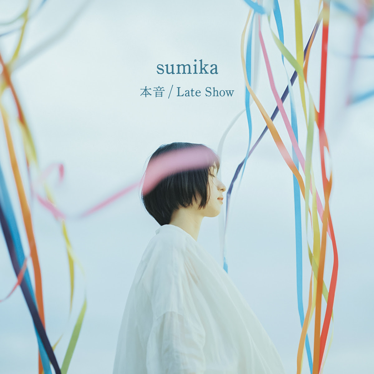 画像 Sumika 第99回全国高校サッカー選手権大会応援歌 本音 を収録した両a面シングルを1月に発売決定 の画像2 2 Spice エンタメ特化型情報メディア スパイス
